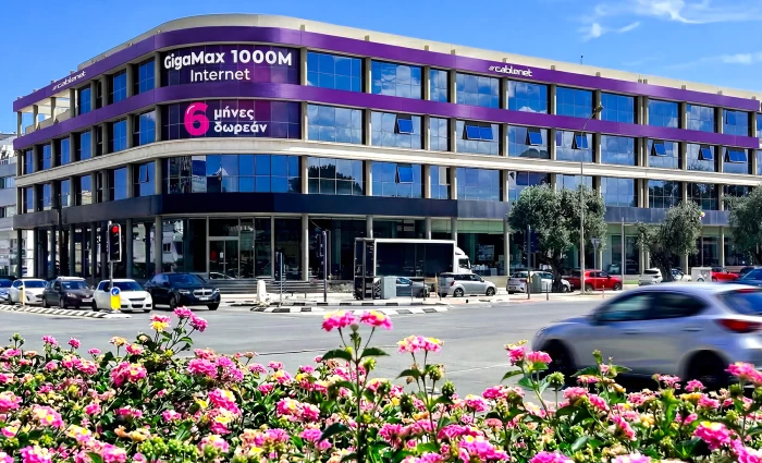 Cablenet και Όμιλος Εταιρειών GO: Ένα Κοινό Σχέδιο για το Ψηφιακό Μέλλον της Κύπρου